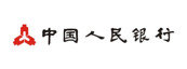 中国人民银行